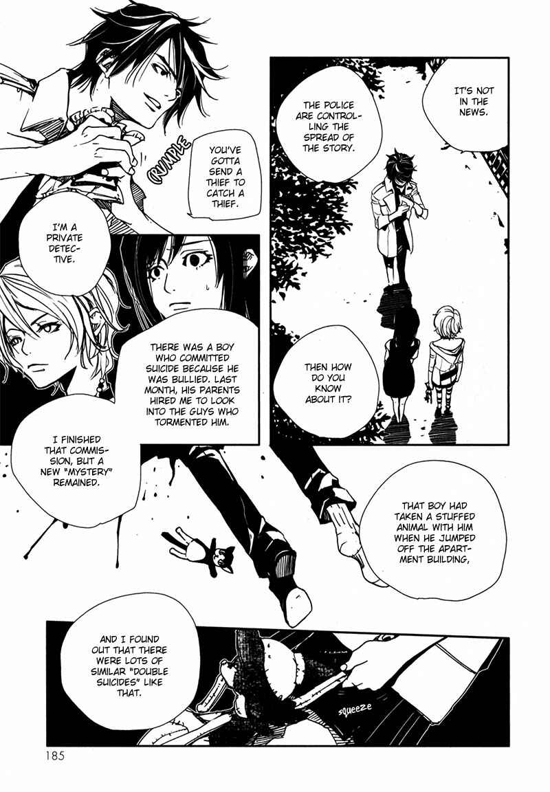 Page 14 Chapter 3.2 Doll Star