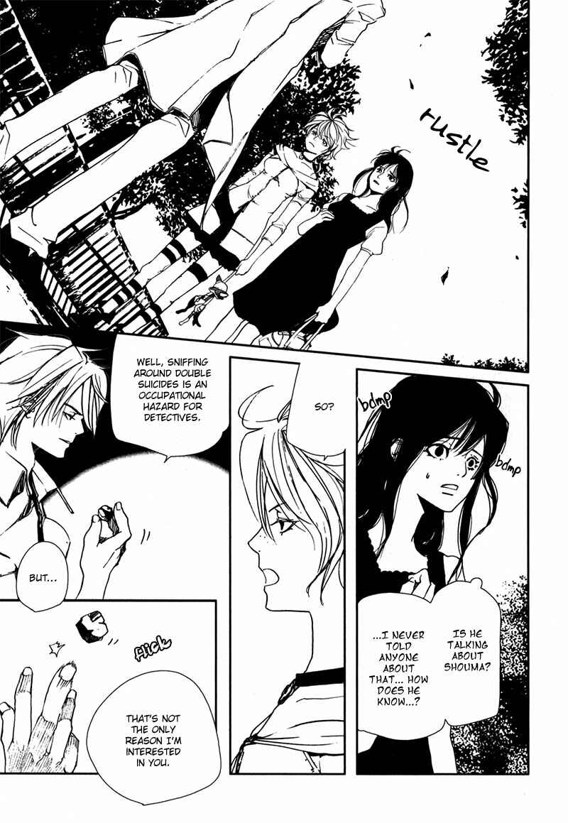 Page 16 Chapter 3.2 Doll Star