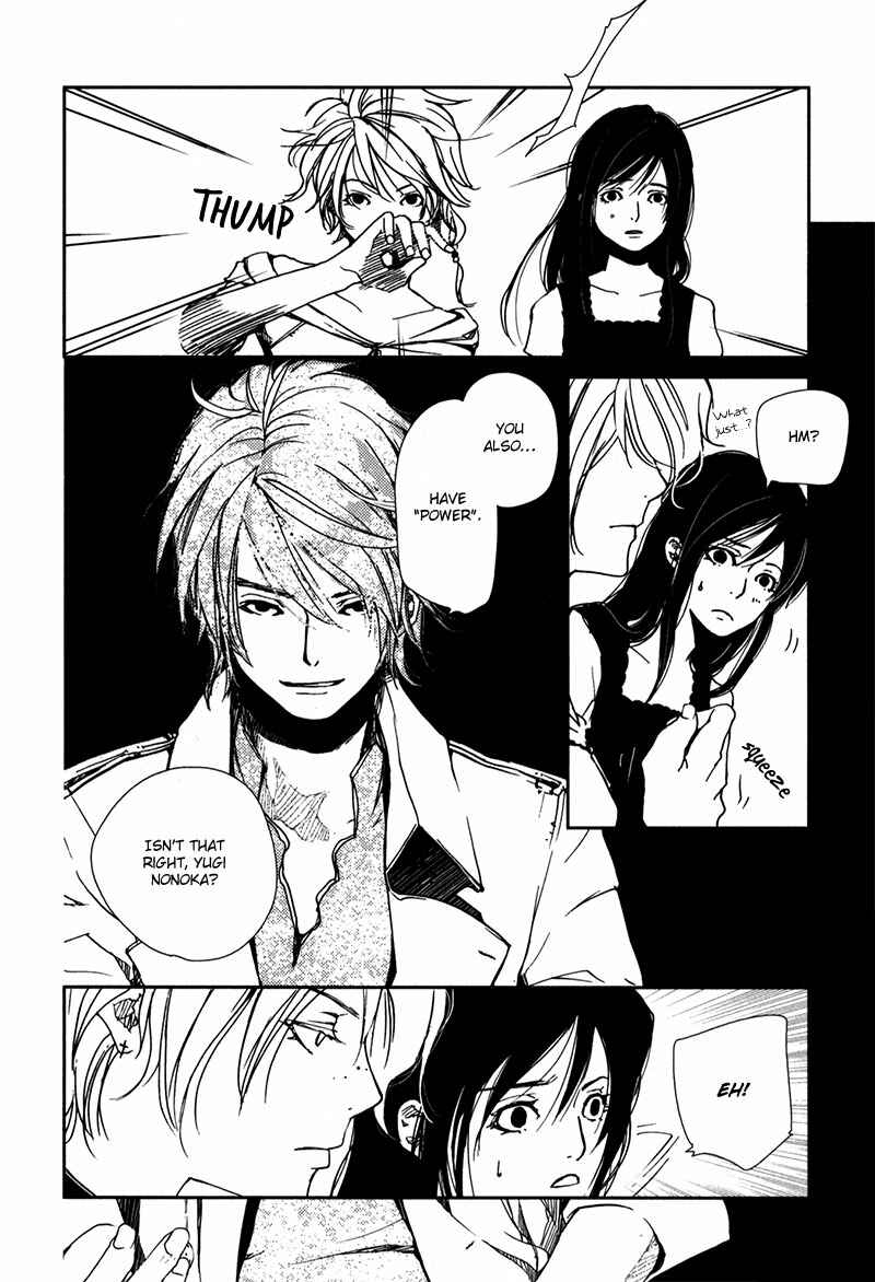 Page 17 Chapter 3.2 Doll Star