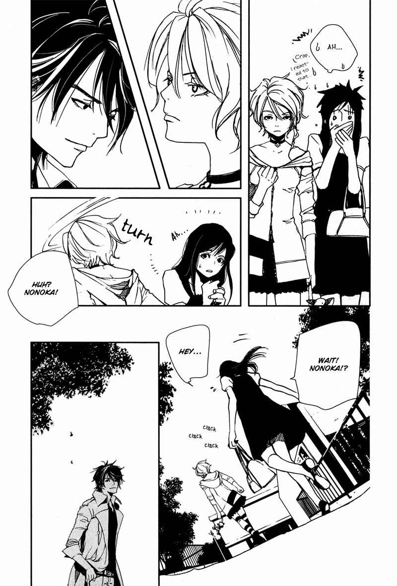 Page 18 Chapter 3.2 Doll Star
