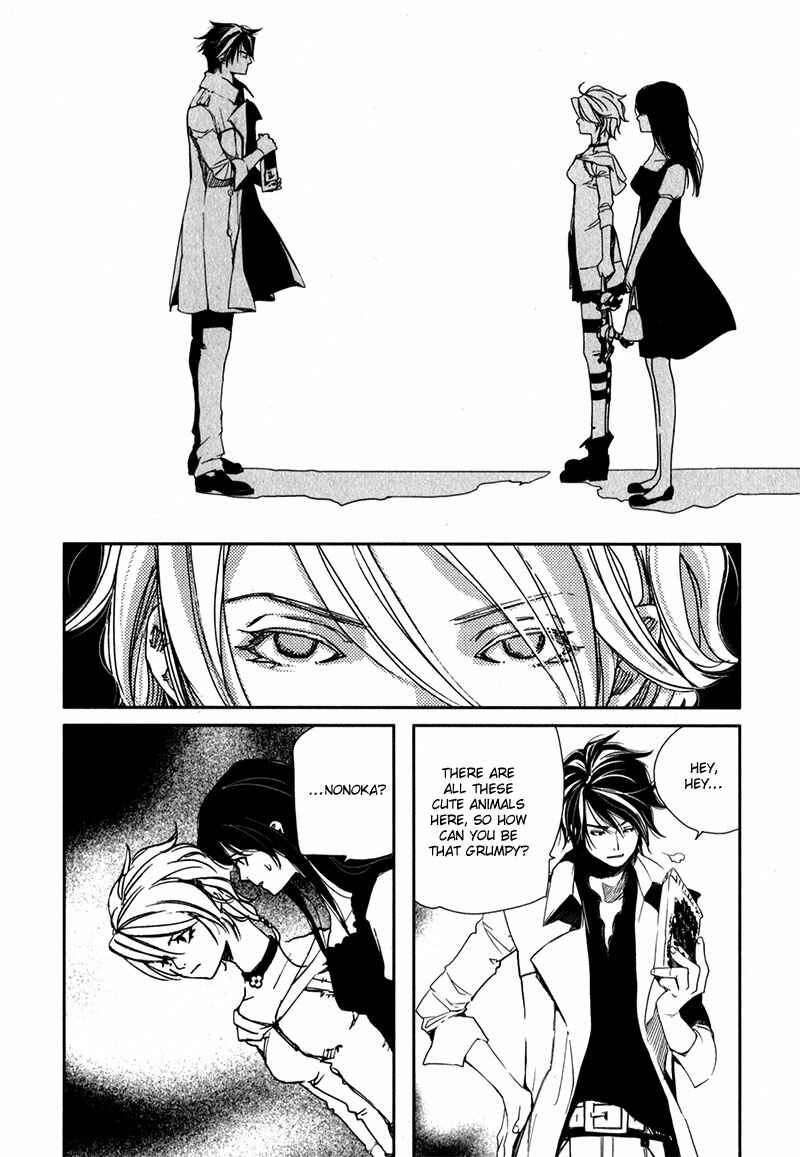 Page 5 Chapter 3.2 Doll Star