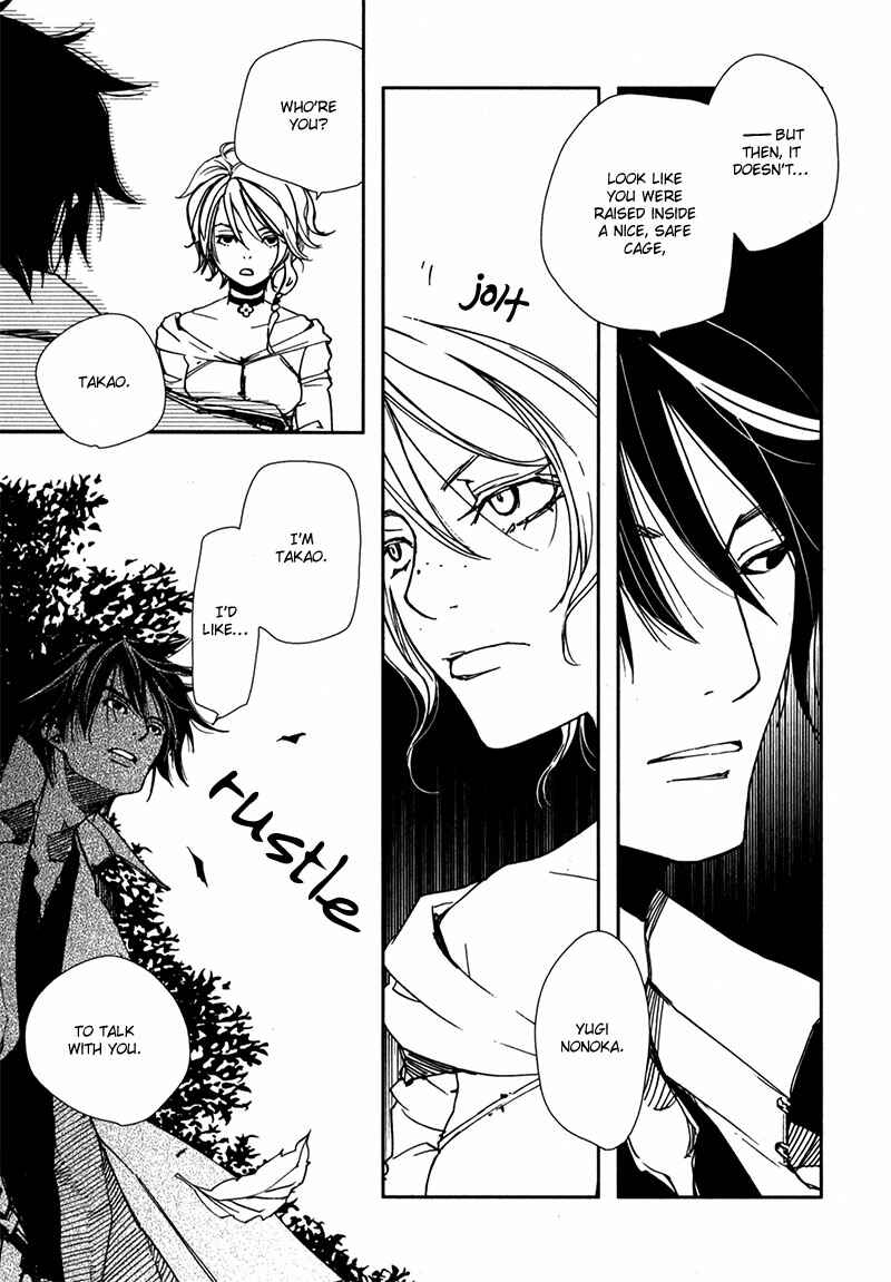 Page 6 Chapter 3.2 Doll Star