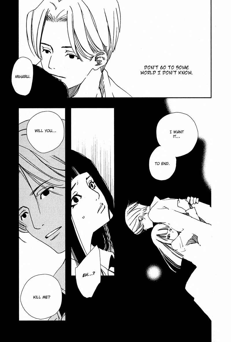 Page 15 Chapter 3.3 Doll Star