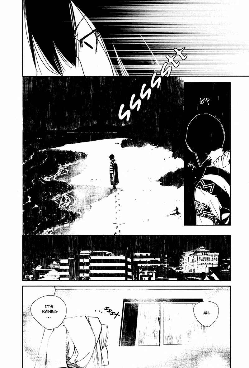 Page 18 Chapter 3.3 Doll Star