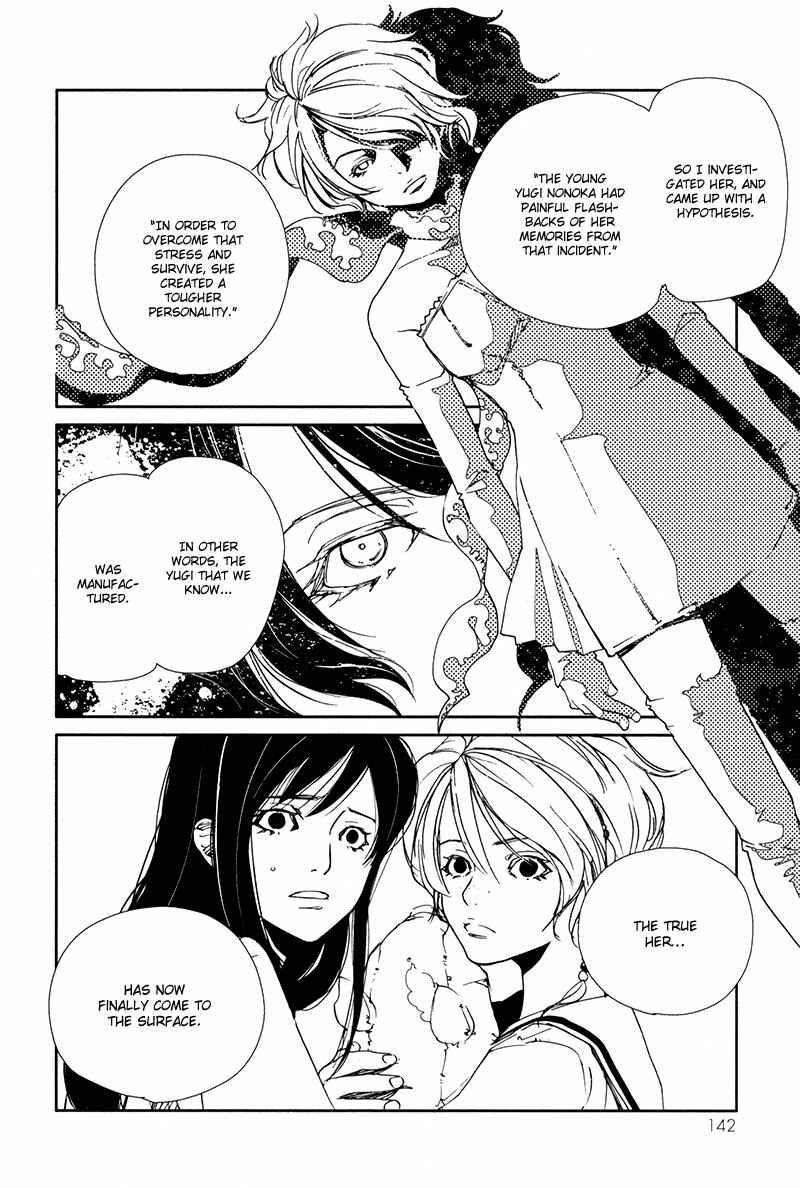 Page 15 Chapter 4.5 Doll Star