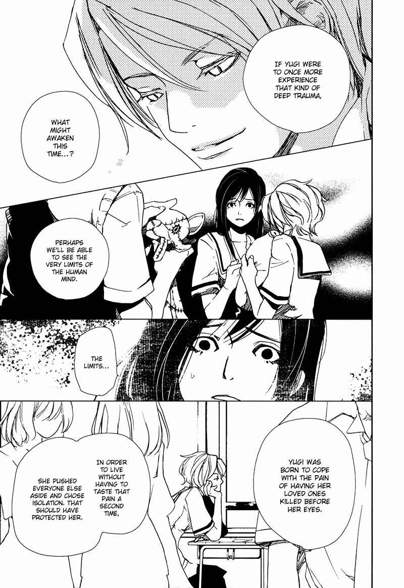 Page 18 Chapter 4.5 Doll Star