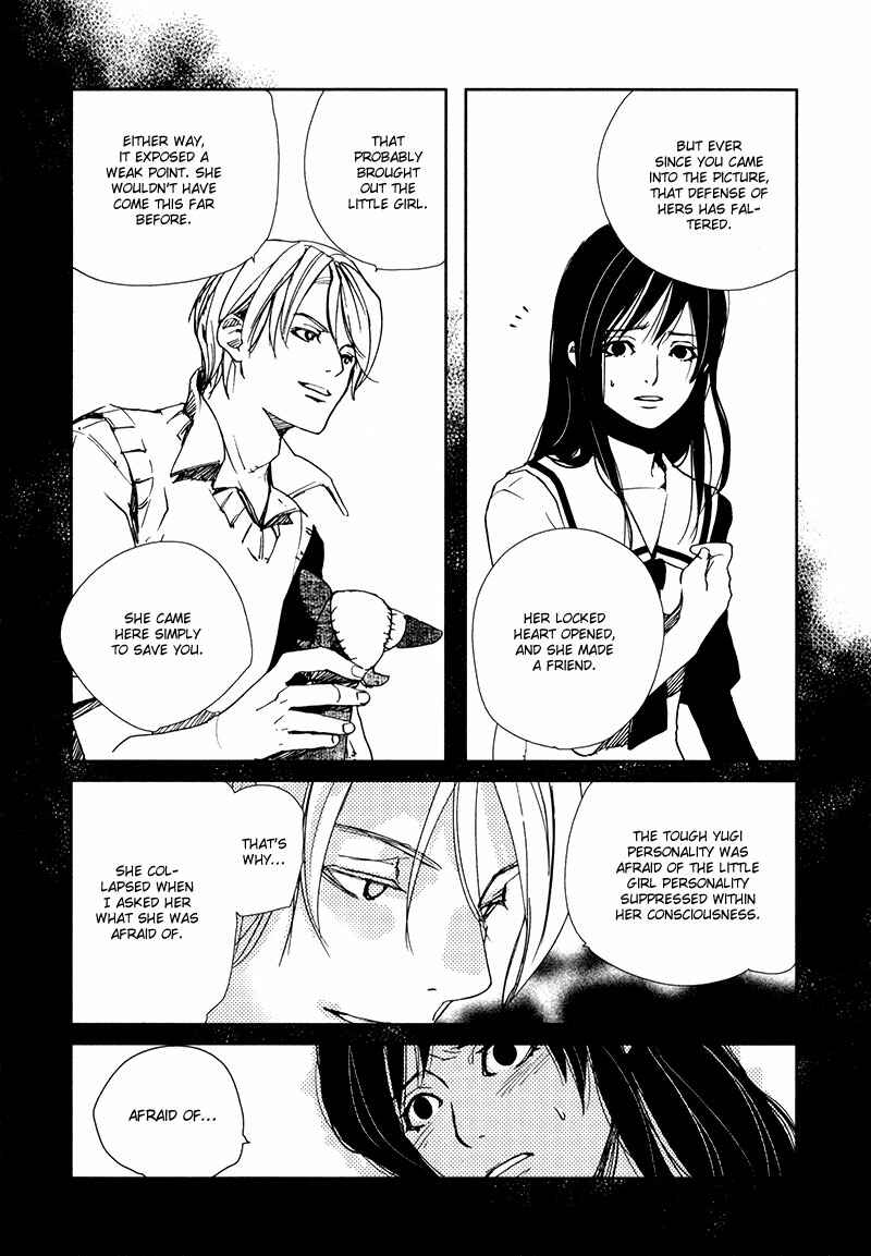Page 19 Chapter 4.5 Doll Star