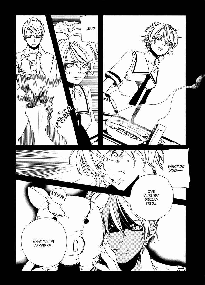 Page 5 Chapter 4.5 Doll Star