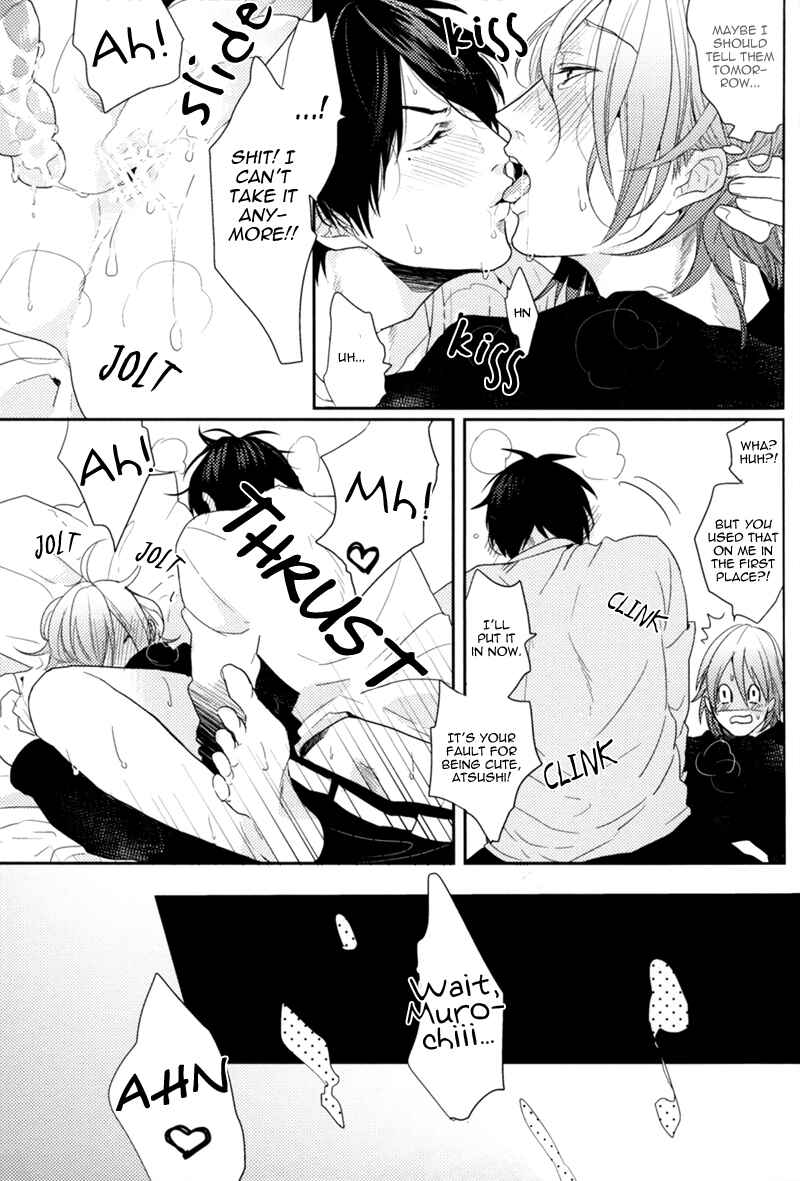 Page 14 Chapter Unknown_e409 Kuroko no Basket - HM Bitch! (Doujinshi)