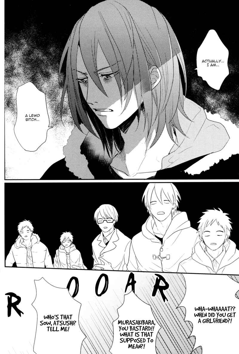 Page 17 Chapter Unknown_e409 Kuroko no Basket - HM Bitch! (Doujinshi)