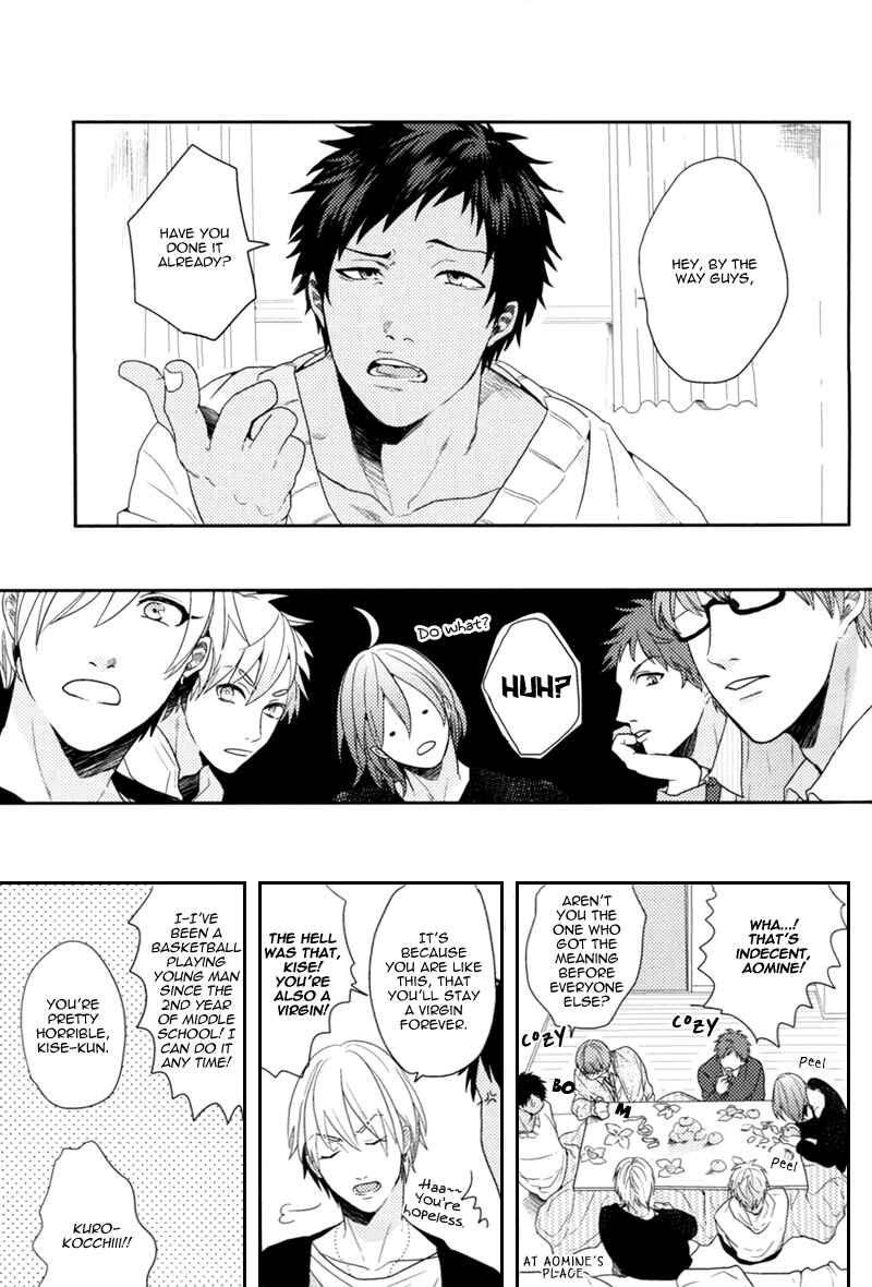 Page 6 Chapter Unknown_e409 Kuroko no Basket - HM Bitch! (Doujinshi)