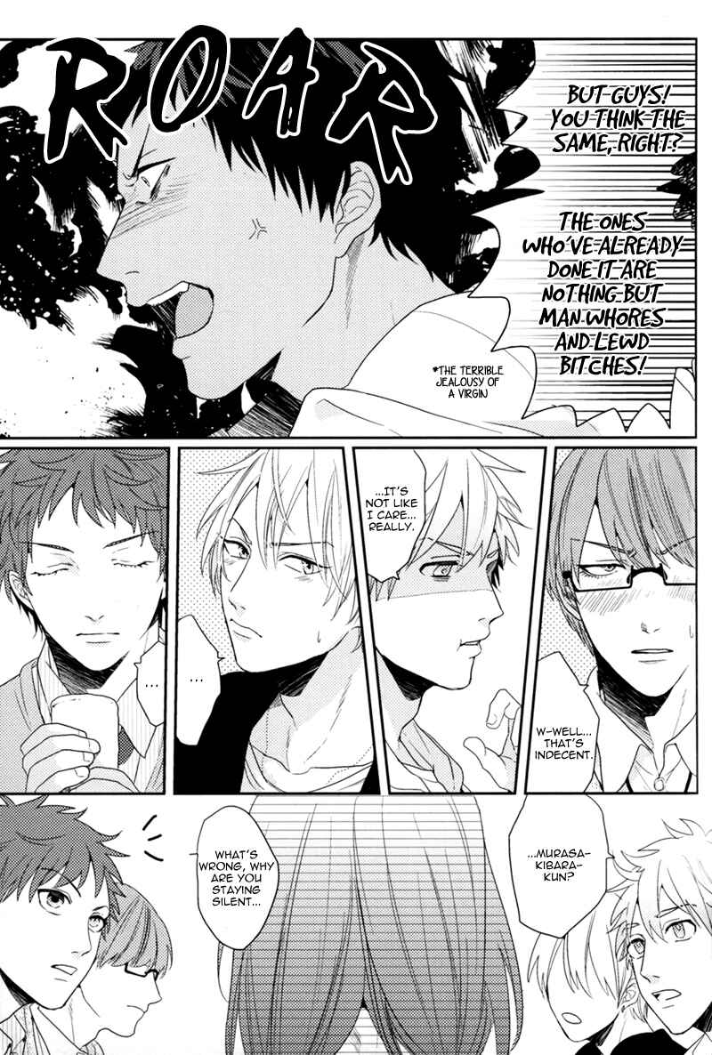 Page 8 Chapter Unknown_e409 Kuroko no Basket - HM Bitch! (Doujinshi)