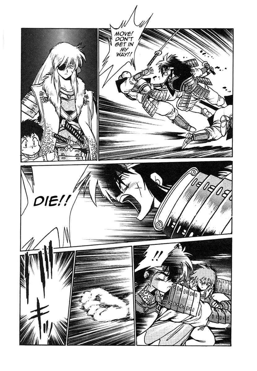 Page 6 Chapter 31 The Heroes of Galaxy Wars