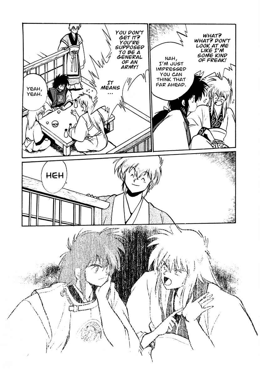 Page 16 Chapter 70 The Heroes of Galaxy Wars