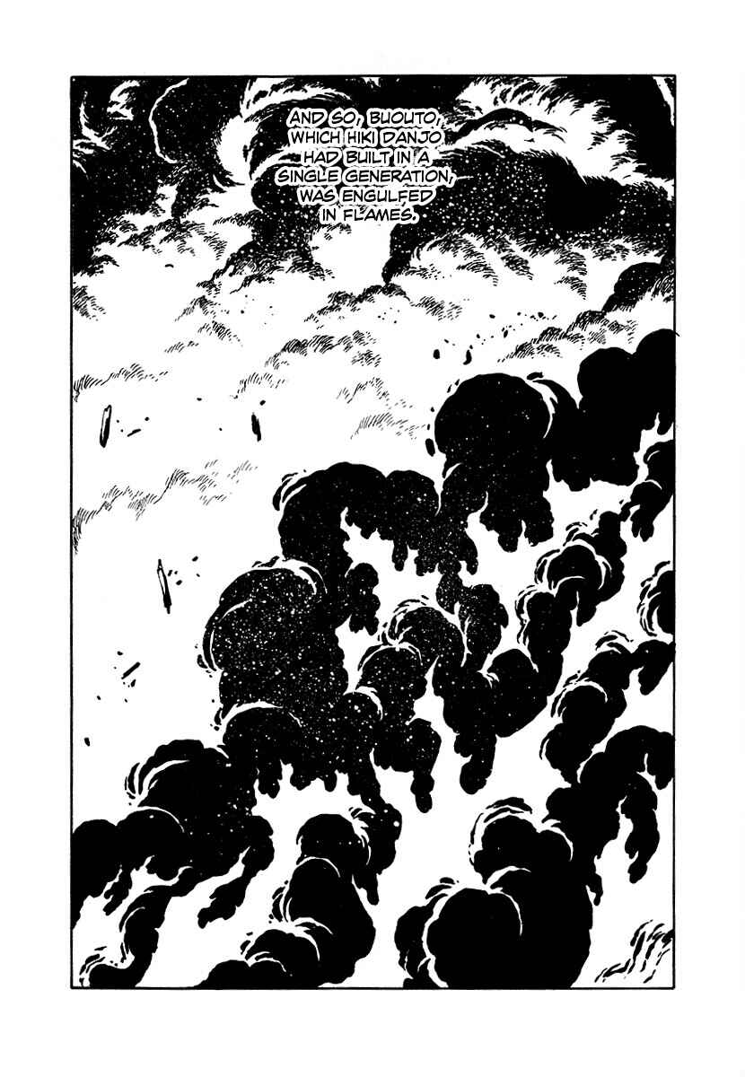 Page 18 Chapter 88 The Heroes of Galaxy Wars