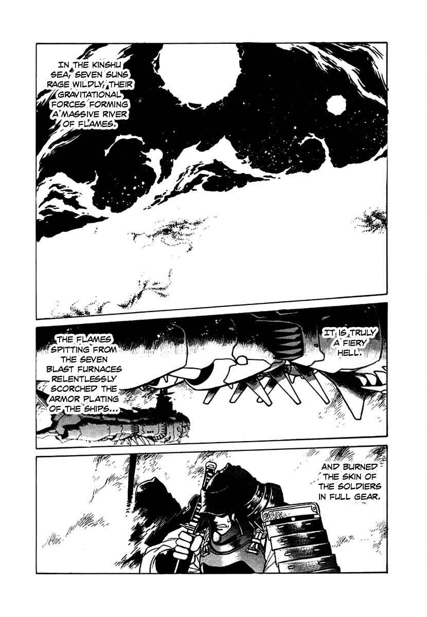 Page 9 Chapter 102 The Heroes of Galaxy Wars