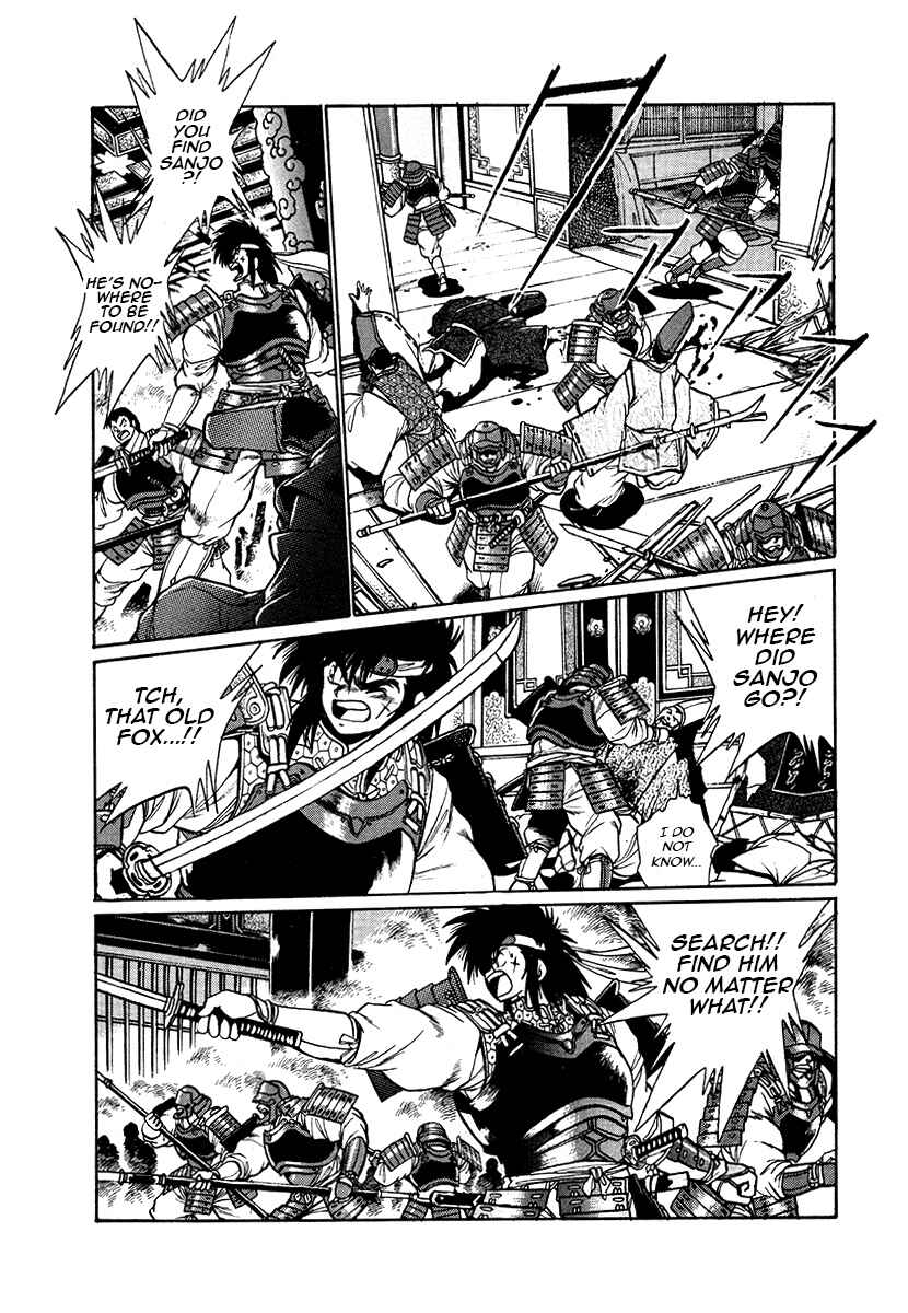 Page 10 Chapter 42 The Heroes of Galaxy Wars