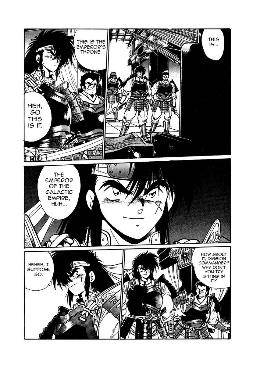 Page 13 Chapter 42 The Heroes of Galaxy Wars