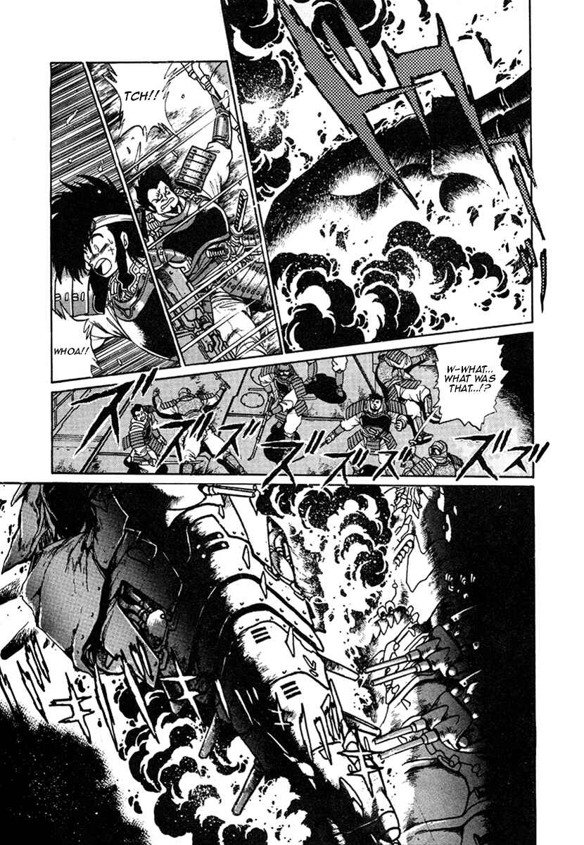Page 4 Chapter 17 The Heroes of Galaxy Wars