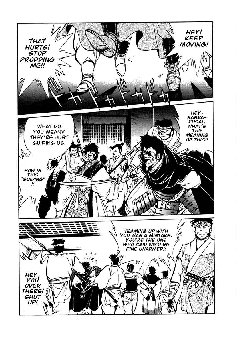 Page 10 Chapter 77 The Heroes of Galaxy Wars