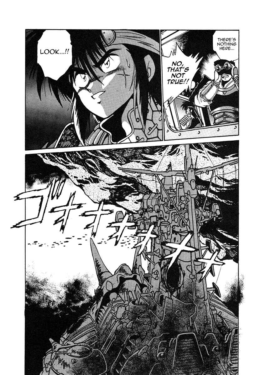 Page 4 Chapter 29 The Heroes of Galaxy Wars