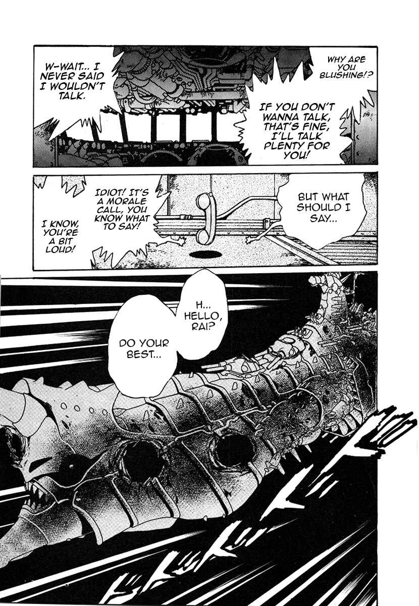 Page 9 Chapter 29 The Heroes of Galaxy Wars