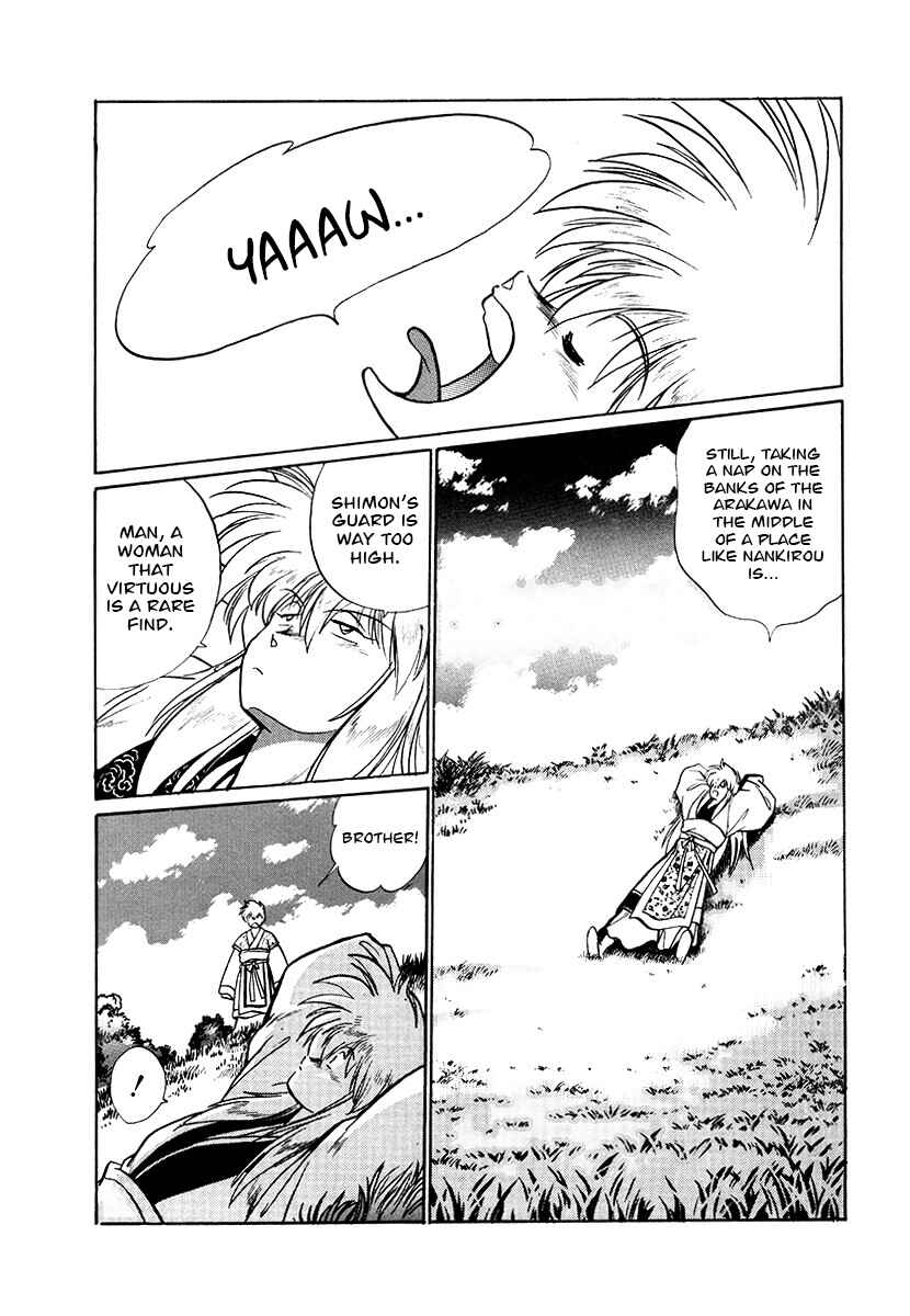 Page 13 Chapter 69 The Heroes of Galaxy Wars