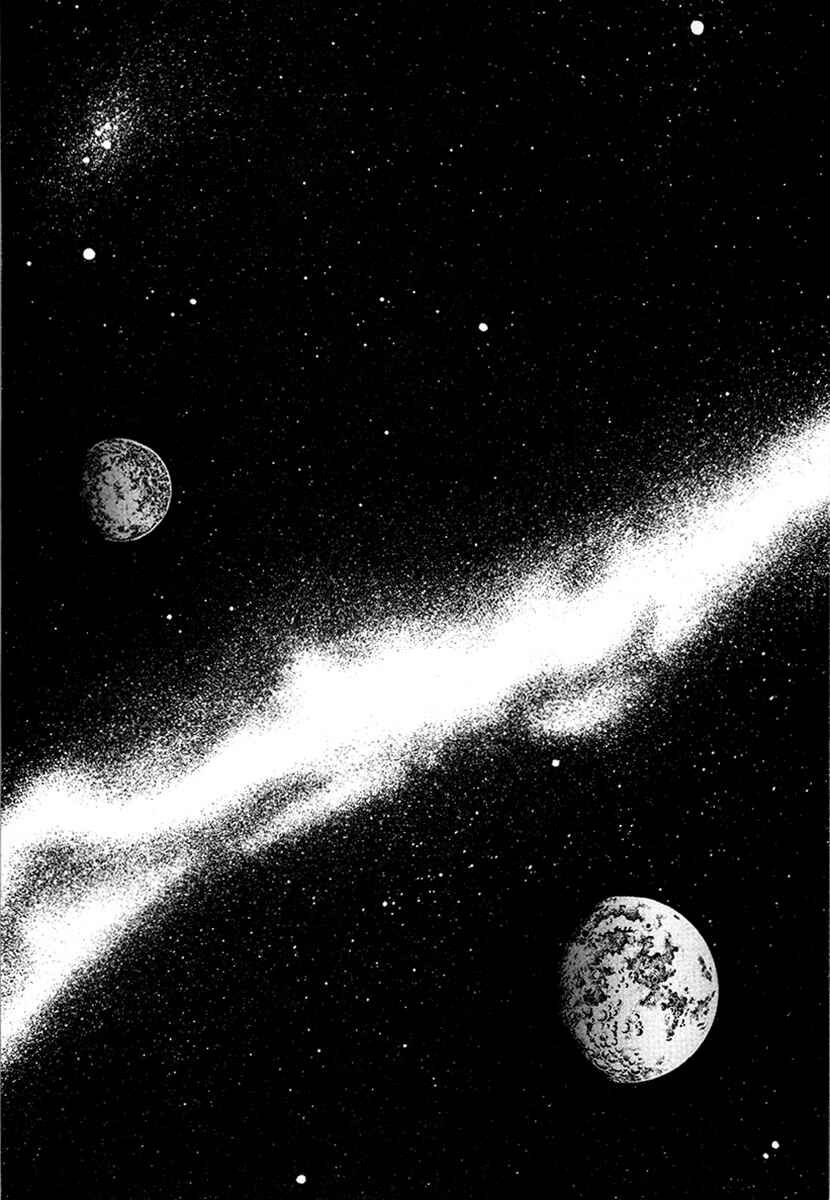 Page 19 Chapter 52 The Heroes of Galaxy Wars
