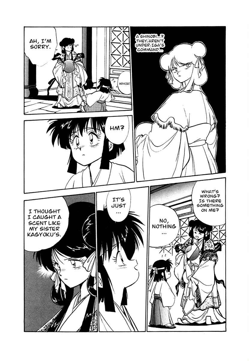 Page 10 Chapter 80 The Heroes of Galaxy Wars