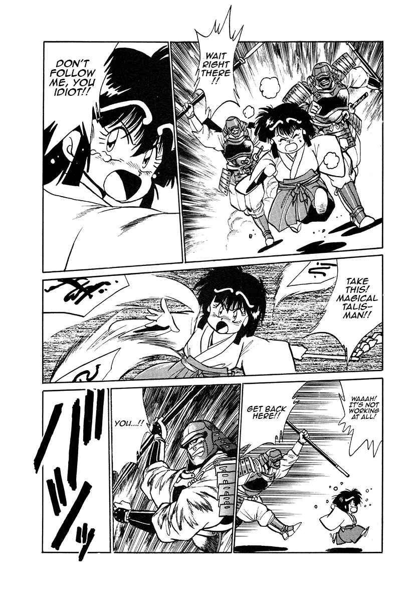 Page 8 Chapter 43 The Heroes of Galaxy Wars