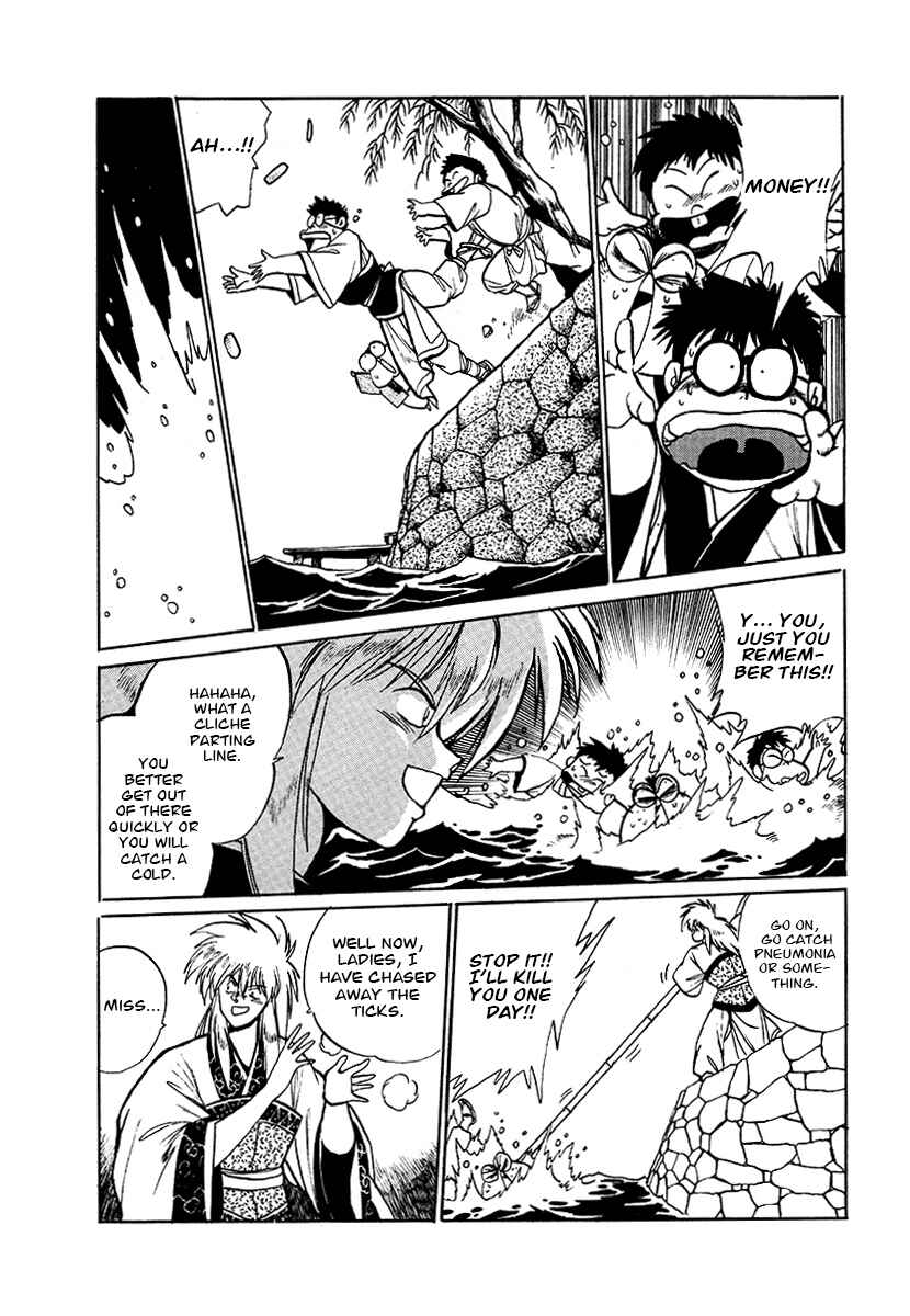 Page 3 Chapter 60 The Heroes of Galaxy Wars