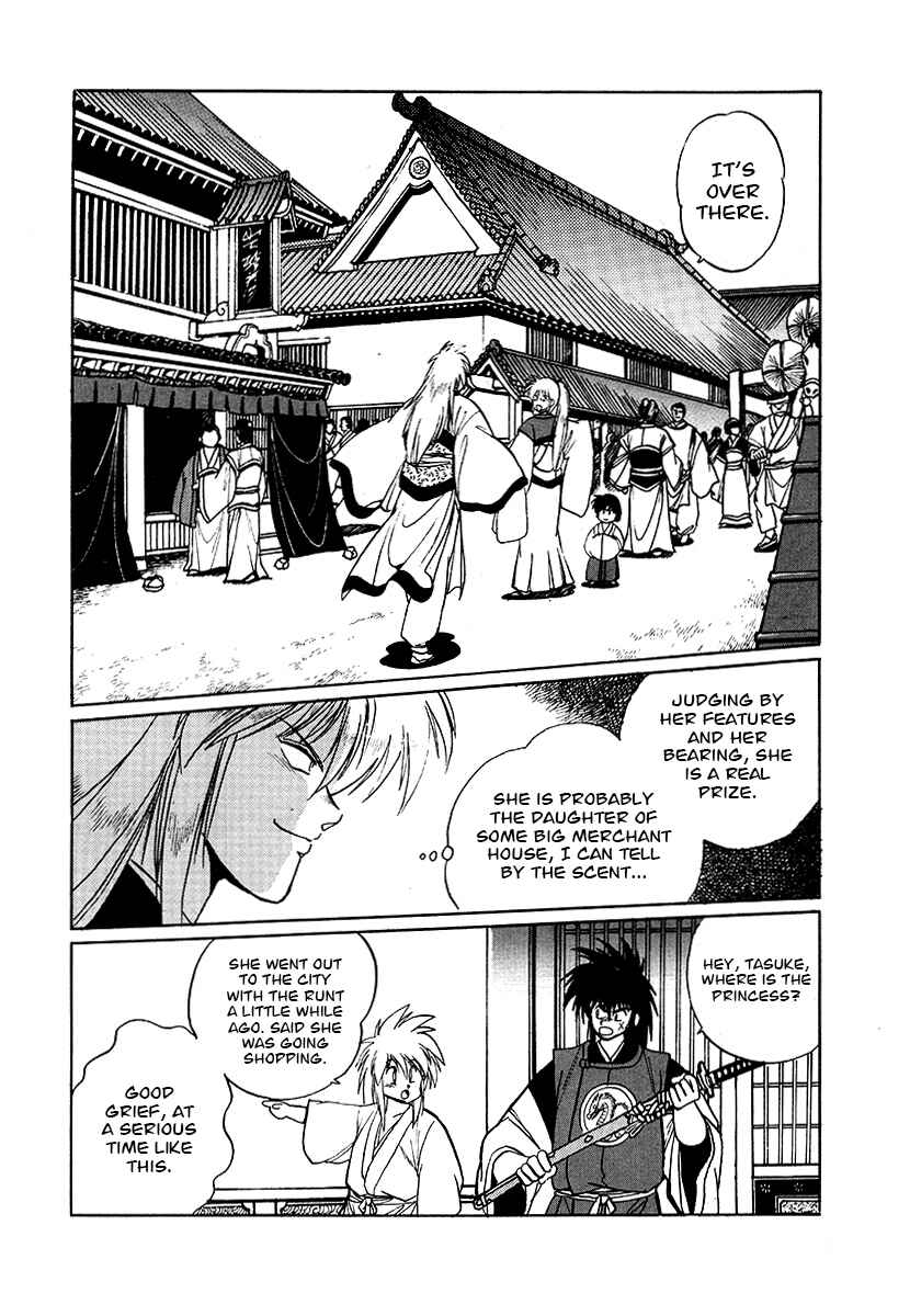 Page 6 Chapter 60 The Heroes of Galaxy Wars