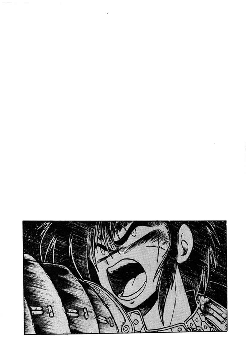 Page 14 Chapter 12 The Heroes of Galaxy Wars
