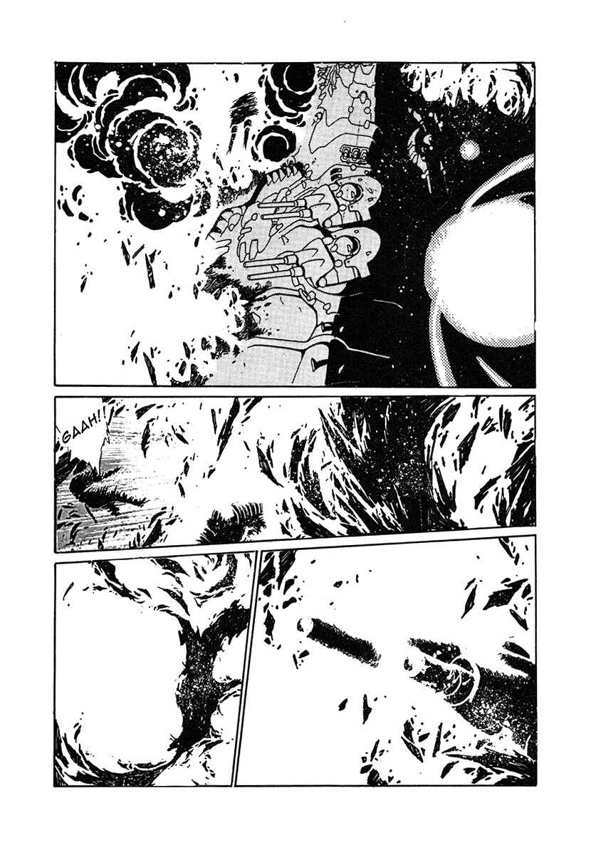 Page 1 Chapter 30 The Heroes of Galaxy Wars