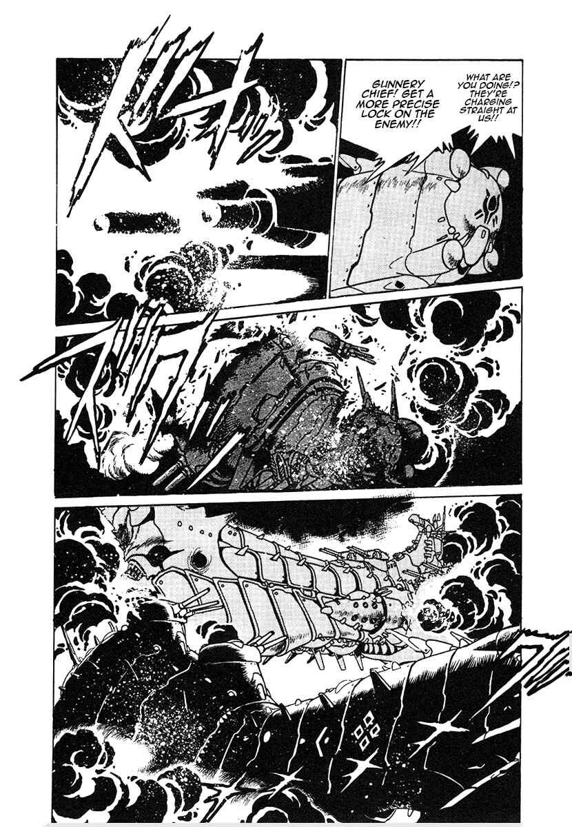 Page 4 Chapter 30 The Heroes of Galaxy Wars
