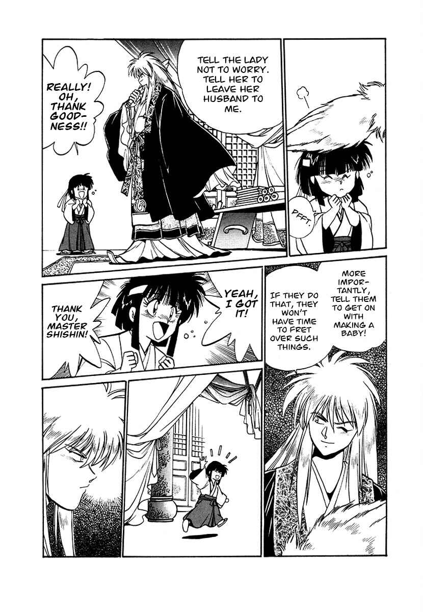 Page 13 Chapter 83 The Heroes of Galaxy Wars