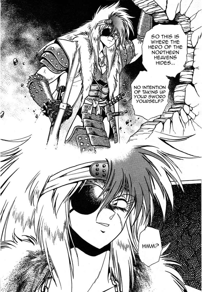 Page 14 Chapter 6 The Heroes of Galaxy Wars