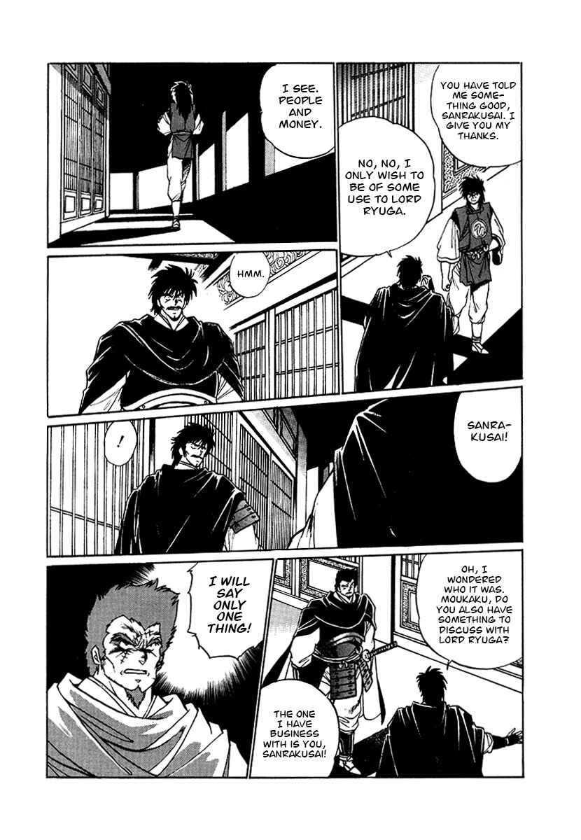 Page 11 Chapter 59 The Heroes of Galaxy Wars