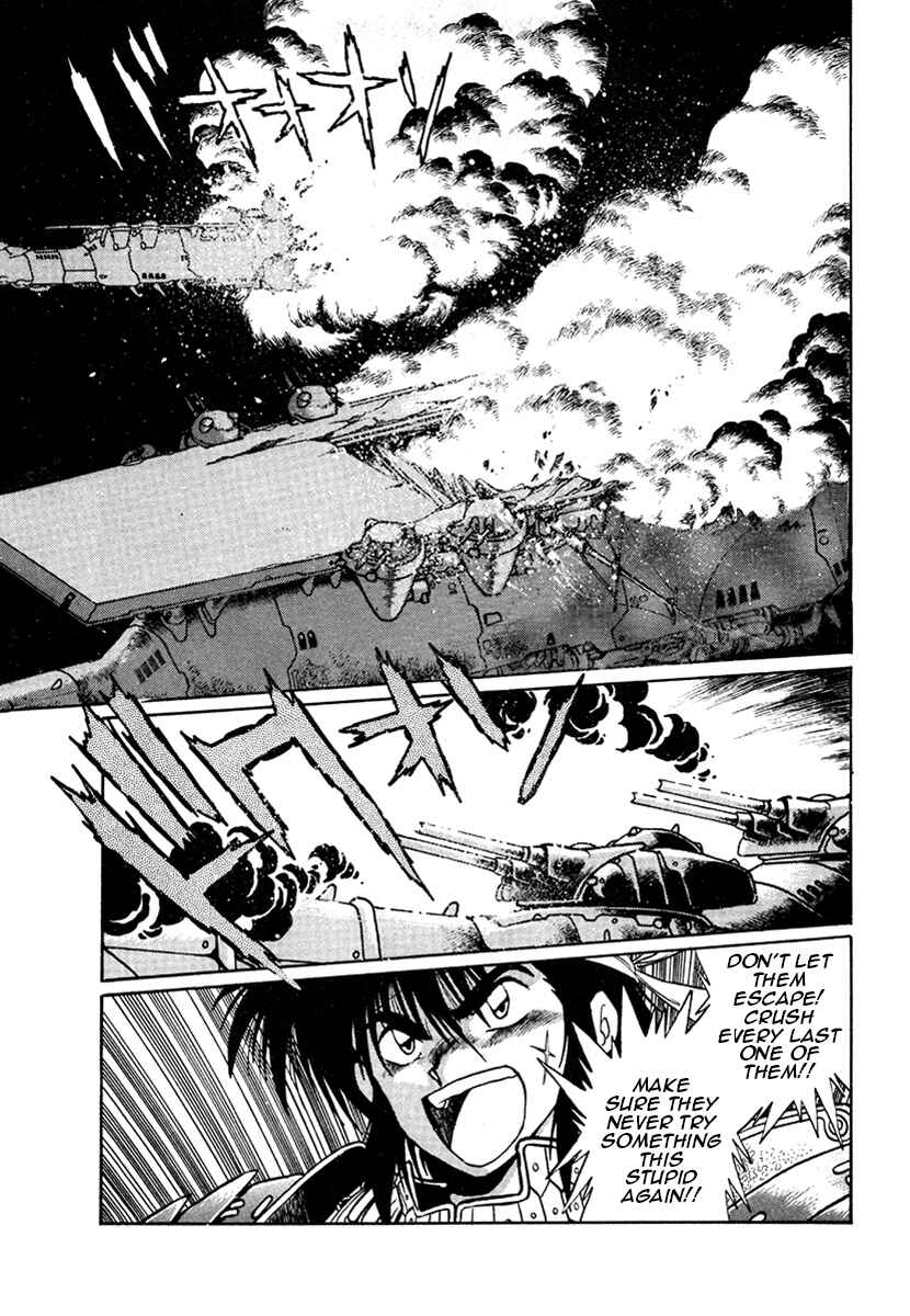 Page 4 Chapter 15 The Heroes of Galaxy Wars