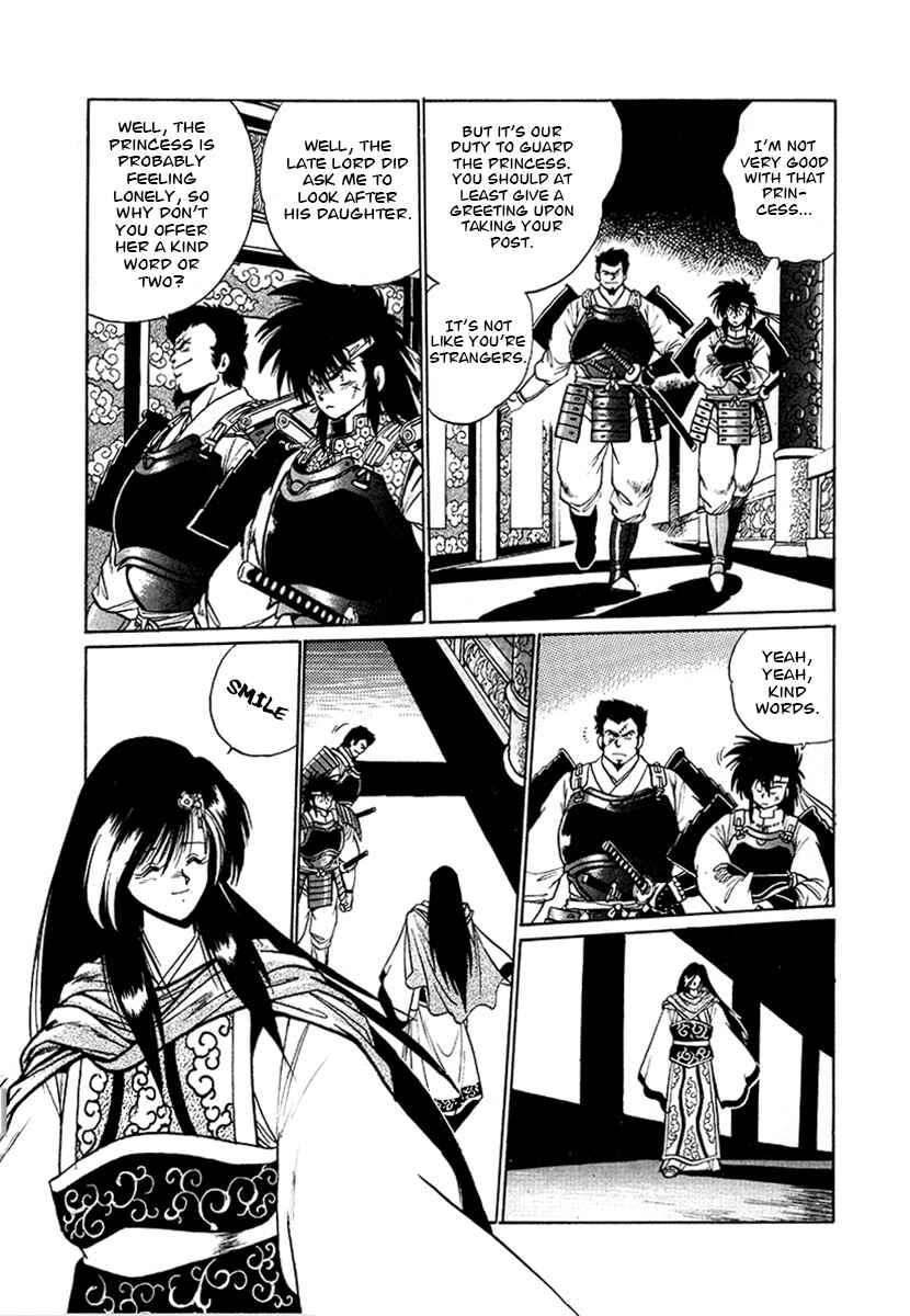 Page 2 Chapter 54 The Heroes of Galaxy Wars