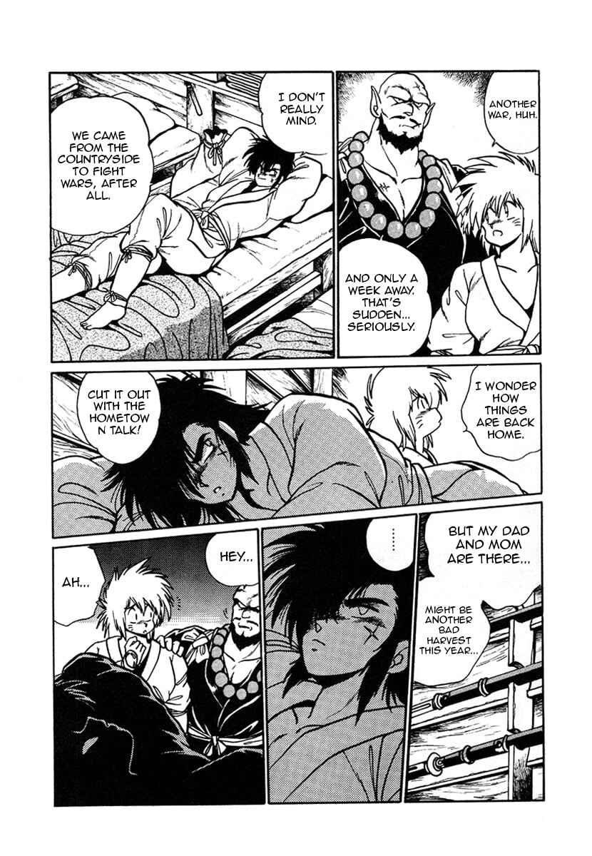 Page 6 Chapter 8 The Heroes of Galaxy Wars
