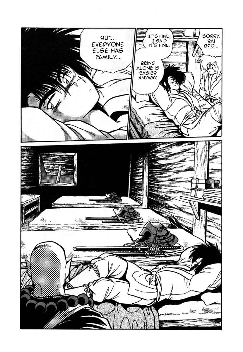 Page 7 Chapter 8 The Heroes of Galaxy Wars