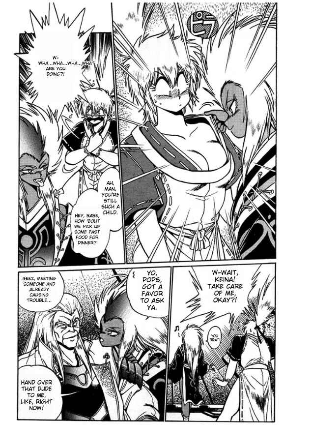 Page 15 Chapter 3 The Heroes of Galaxy Wars