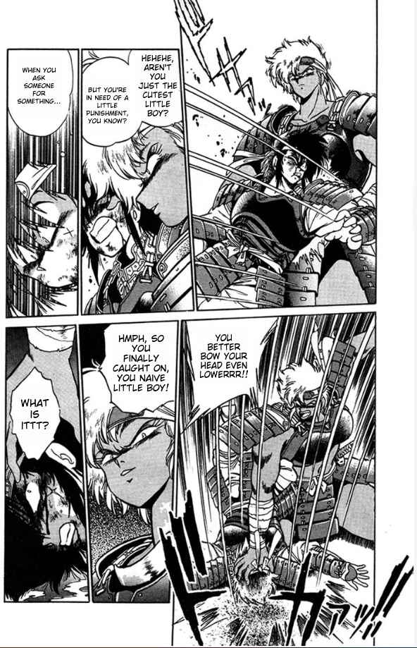 Page 8 Chapter 3 The Heroes of Galaxy Wars