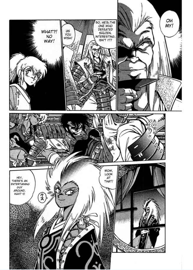 Page 9 Chapter 3 The Heroes of Galaxy Wars