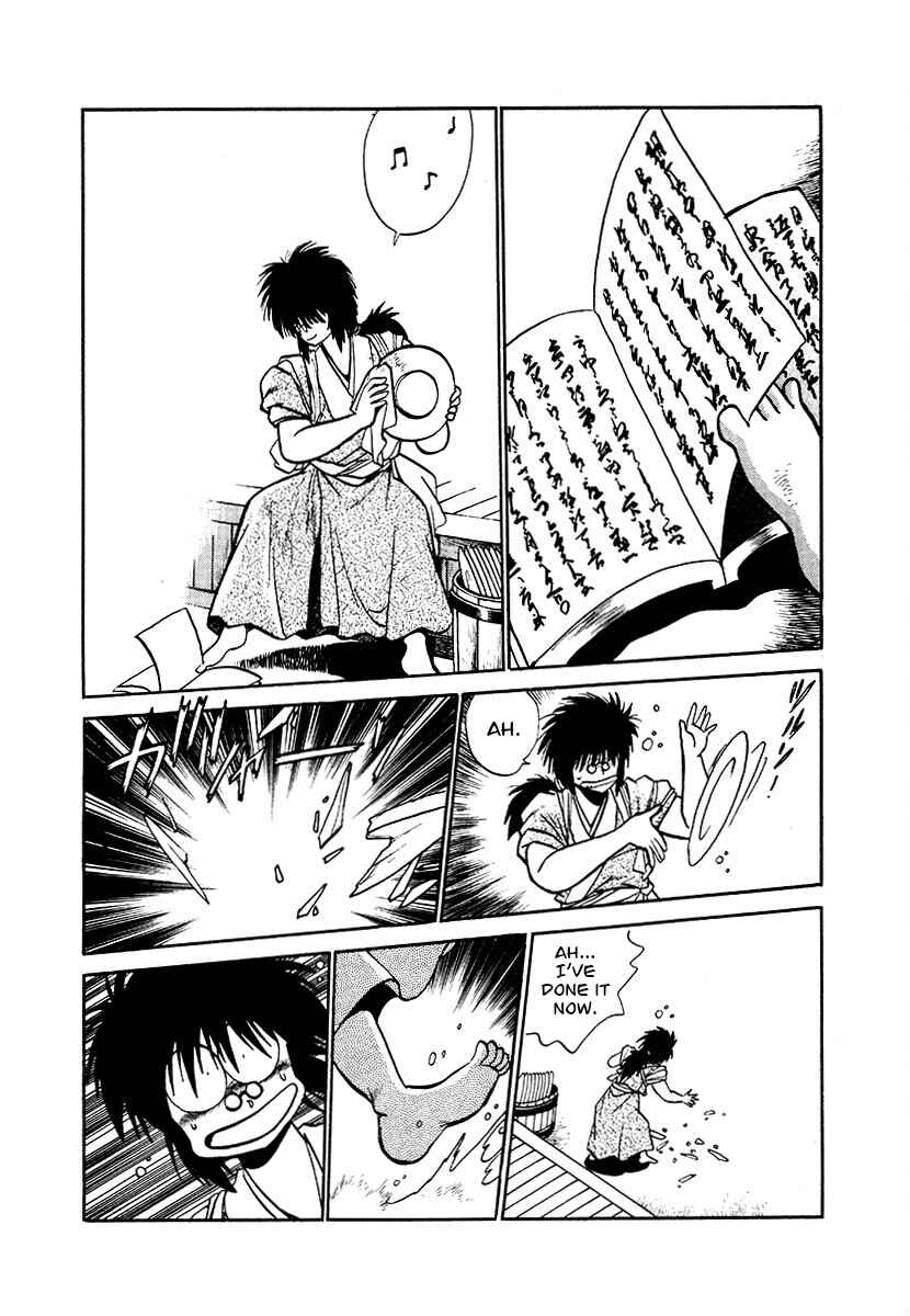 Page 12 Chapter 84 The Heroes of Galaxy Wars