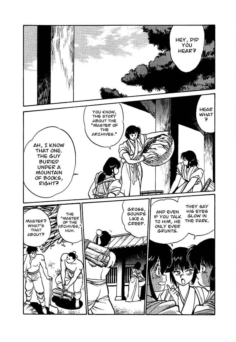 Page 15 Chapter 84 The Heroes of Galaxy Wars