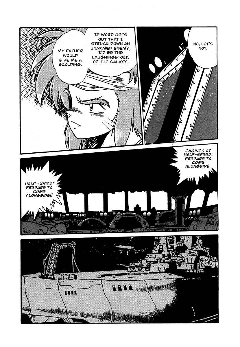 Page 20 Chapter 46 The Heroes of Galaxy Wars