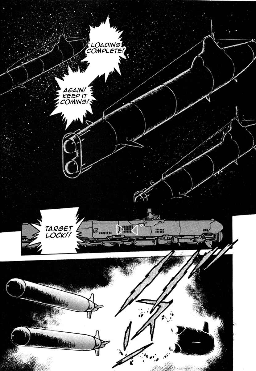 Page 6 Chapter 19 The Heroes of Galaxy Wars