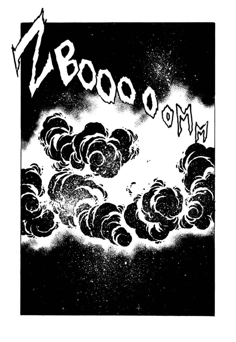 Page 8 Chapter 19 The Heroes of Galaxy Wars